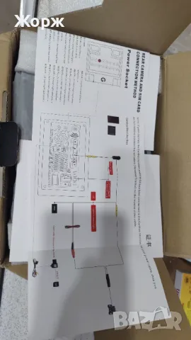Astra J Мултимедия 8/128 GB , снимка 11 - Аксесоари и консумативи - 48105291
