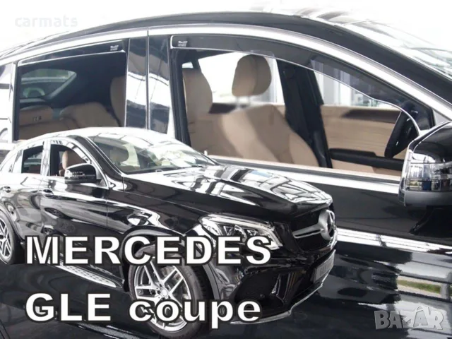 Ветробрани HEKO за Mercedes GLE Coupe C292