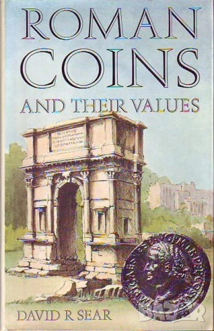 Стари каталози , снимка 17 - Колекции - 54000205