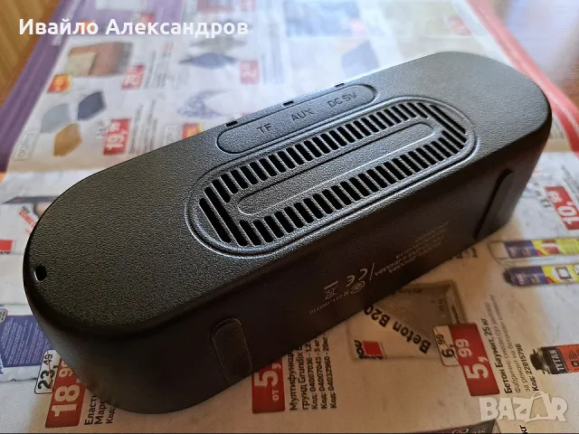 Нова, блутут колонка - VTIN R4 - Пълен комплект!, снимка 4 - Bluetooth тонколони - 49882513