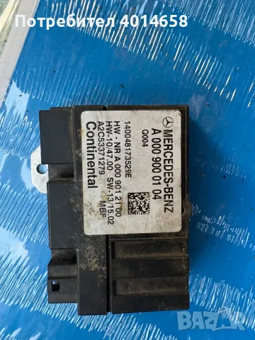  A0009000104 модул Mercedes 