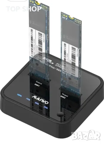 Докинг станция MAIWO M.2 NVMe Duplicator Cloner, Dual Bay PCIe NVMe M.2 SSD към USB C 10Gbps 8TB