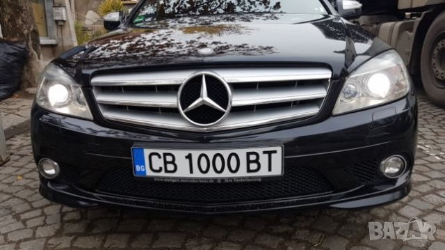 Ксенон D1S D2S D2R D3S D4S Philips. Osram. Vag Group., снимка 7 - Аксесоари и консумативи - 29539900