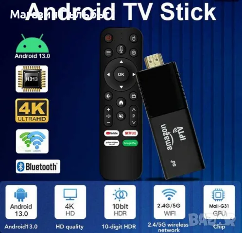 Fire TV Stick 4K – Превърнете телевизора си в смарт устройство, снимка 4 - Приемници и антени - 56133170