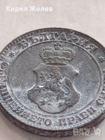 МОНЕТА 20 стотинки 1917г. Царство България Борис трети за КОЛЕКЦИОНЕРИ 32784, снимка 8 - Нумизматика и бонистика - 38530661