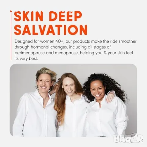 Нов Дълбоко хидратиращ балсам за суха кожа, лице и тяло 30г грижа жени, снимка 7 - Козметика за лице - 47957195