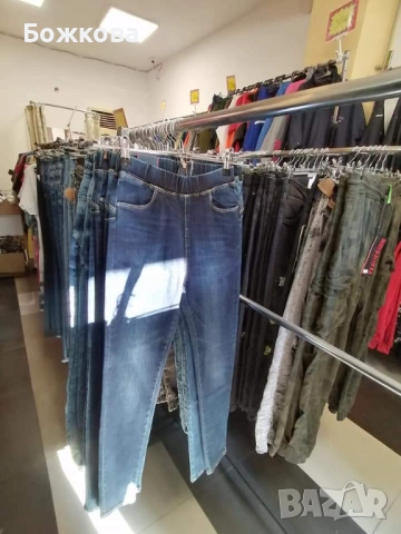 НА ЕДРО ДЪНКИ мъжки, дамски , снимка 7 - Дънки - 52290395