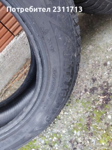 Зимни гуми Gооdyear , снимка 5 - Гуми и джанти - 38788374