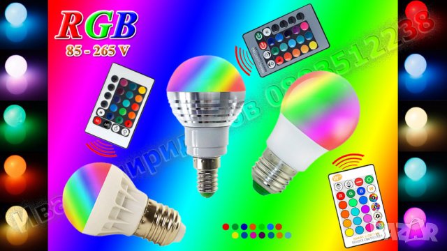 Многоцветна LED крушка с дистанционно управление + ПОДАРЪК, снимка 2 - Крушки - 14136483