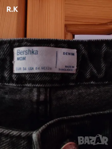 Дамски черни дънки Bershka, размер 36 (S), снимка 2 - Дънки - 55904265