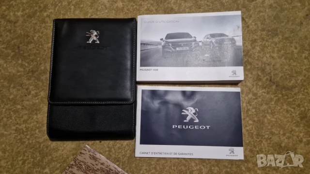 чантичка книжка ръководство на потребителя Пежо 508 Peugeot 508 chanta