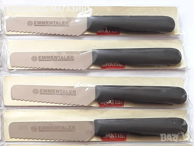 EMMENTALER – Швейцарски ЧИСТО НОВ нож за кашкавал и сирена ФАБРИЧНО ЗАПЕЧАТАН , снимка 1