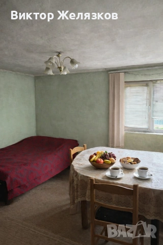 Къща с малък двор, снимка 7 - Къщи - 53882117