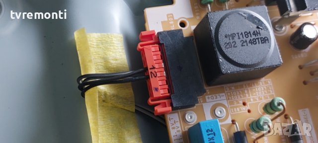 LED подсветка за дисплей CY-BA043HGAR4V​ за телевизор SAMSUNG модел UE43AU7105K, снимка 2 - Части и Платки - 39462212
