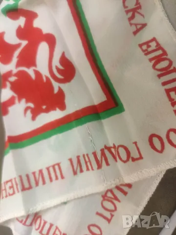 Копринена кърпичка печатница " Еделвайс " Борис Спасов, снимка 4 - Други - 50179597