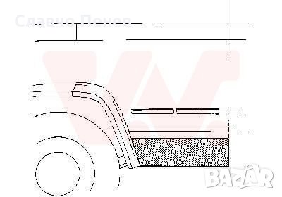 Ретро ламарини прагове , вежди и други за MERCEDES-BENZ T2/L, снимка 6 - Части - 31841791