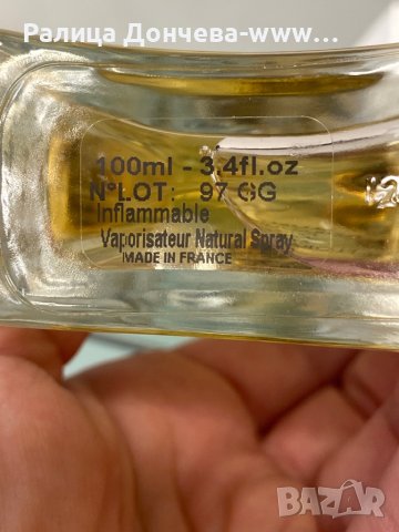 ПАРФЮМ В ТРАНСПОРТНА ОПАКОВКА-NIKOLAI-LES MUSK, снимка 2 - Унисекс парфюми - 37105903