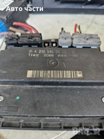 Модул вентилатор Mercedes E-class W210 (1995-2002г.) A 210 545 04 32 / A210545043