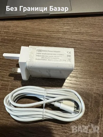 Ново Зарядно VICK 45W USB-C PD бързо зареждане с кабел UK щепсел