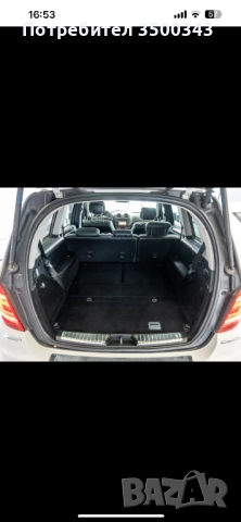 Продавам Мерцедес GL 450 с ГАЗ, снимка 9 - Автомобили и джипове - 52566658