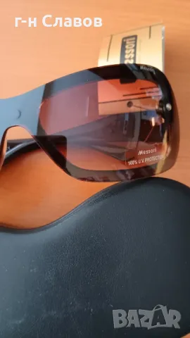 Messori ITALY* само за 30 лв. , снимка 6 - Слънчеви и диоптрични очила - 49887823