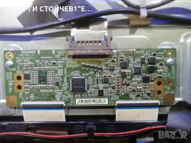 JVC LT-32VF52K  7MB110P 17IPS62 VES315UNDB-2D-N11 HV320FHB-N00, снимка 10 - Части и Платки - 31363054