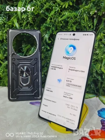Honor magic 6 lite 256Gb , снимка 4 - Huawei - 55801757