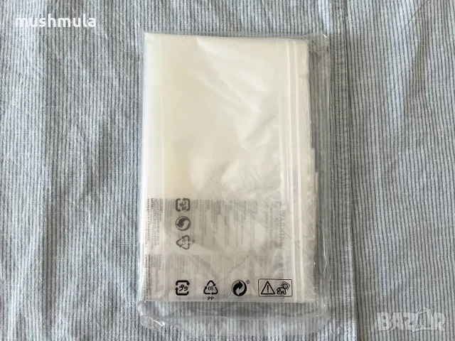 Сет нови вакуумни торби IKEA HAJDEBY 67 х 100 см, снимка 3 - Други стоки за дома - 55936458
