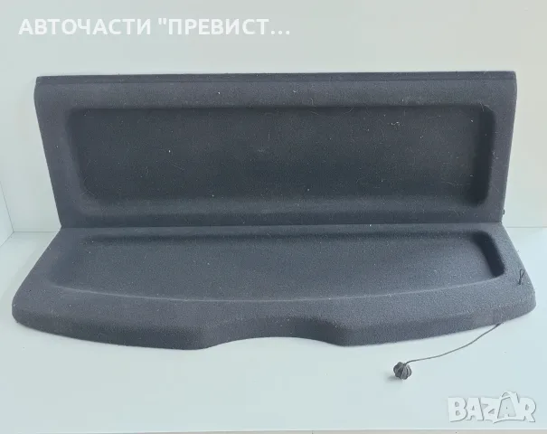 Кора Багажник Шкода Октавия 2 Седан Skoda Octavia 2
