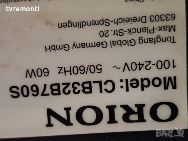 оригинална стойка телевизор ORION модел CLB32B760, снимка 7 - Стойки, 3D очила, аксесоари - 48624202