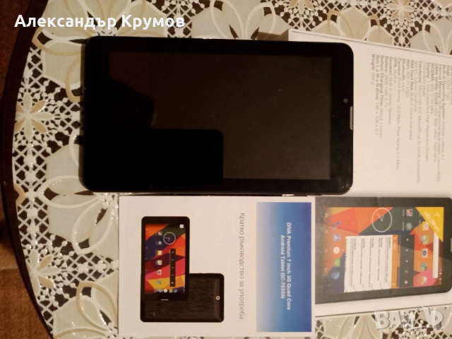 Продавам таблет DIVA QC-703GN, снимка 2 - Таблети - 53977302