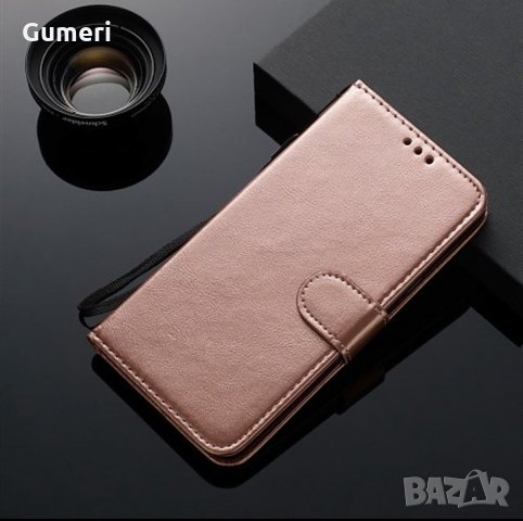  Samsung Galaxy Note20 / Samsung Galaxy Note20 5G Калъф тип тефтер , снимка 8 - Калъфи, кейсове - 30303895