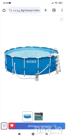 Басейн intex, снимка 1 - Басейни и аксесоари - 44600190