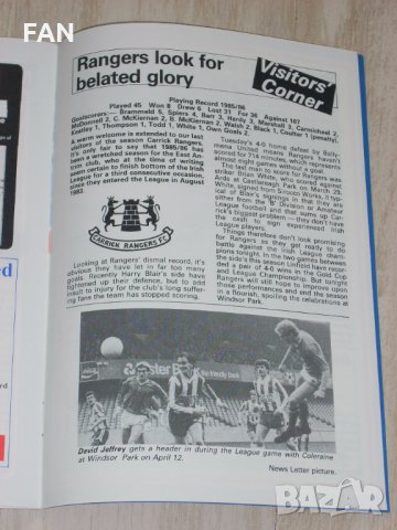 Линфийлд (Северна Ирландия) оригинални футболни програми срещу Стоук Сити, Карик Рейнджърс и Рексъм, снимка 11 - Фен артикули - 35094370