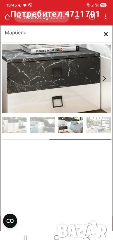 Продавам!, снимка 2 - Дивани и мека мебел - 53150537