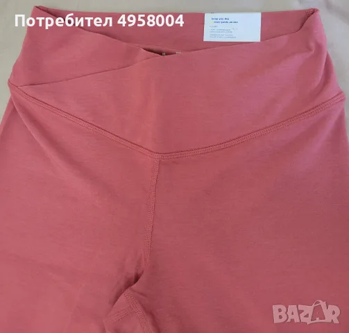 Дамски клин Old Navy Active PowerChill, M Petite, с етикет, снимка 2 - Спортни екипи - 56208957