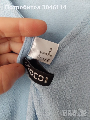 дамска рокля H&M, снимка 4 - Рокли - 50592619