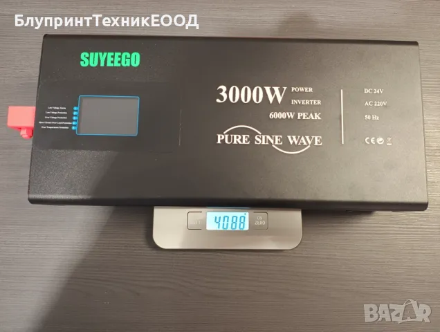 Инвертори Suyeego 3000W пълна синусоида 12 или 24V с дистанционно управление, снимка 9 - Друга електроника - 48206449