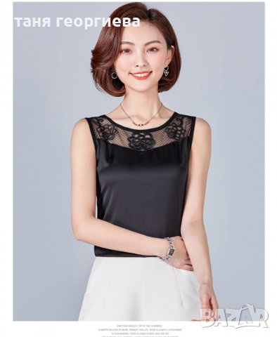 сатенен дамски потник, снимка 2 - Потници - 37202627