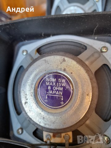 Стари тонколони Unisef, снимка 7 - Други ценни предмети - 37968879