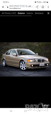 Джанти за Бмв , снимка 5 - Гуми и джанти - 39486131