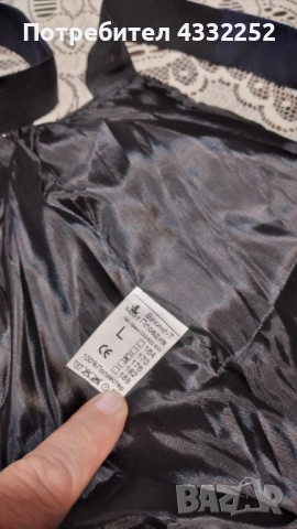 Мъжки тъмно син гащиризон размер 50, снимка 2 - Якета - 52315764