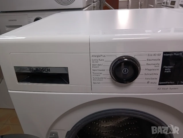 Комплект пералня Bosch Serie 8 A+++ 9кг и сушилня с термопомпа Bosch Serie 8 WI-FI 2 години гаранция, снимка 7 - Перални - 51425138