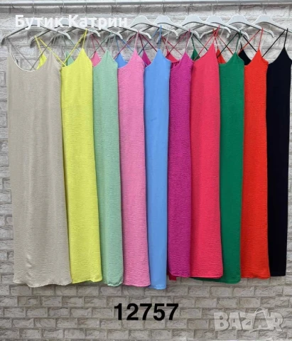 Дамски летни рокли, снимка 1