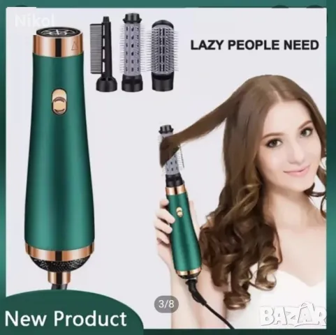 Сешоар маша, снимка 1