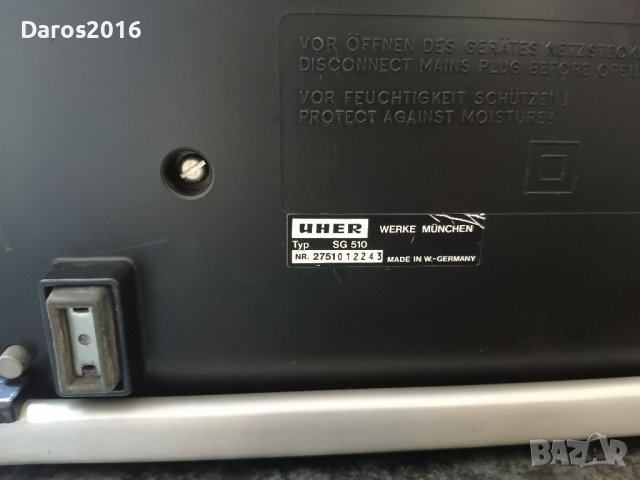 Магнетофон Uher SG 510 stereomatic , снимка 11 - Аудиосистеми - 40445040