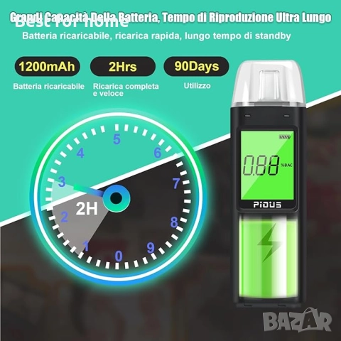 Преносим алкохолен тестер Pious с 10 дюзи, снимка 2 - Друга електроника - 51524089