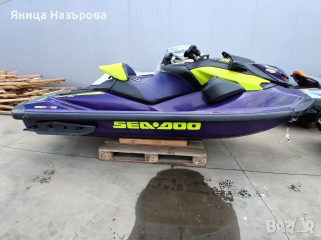 Sea Doo RXP-X 300