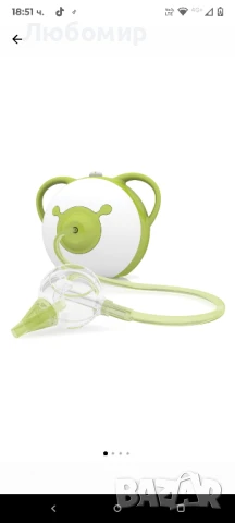 Nosiboo Pro Медицински висококачествен назален аспиратор/смукател за нос 