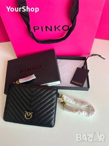 Чисто нов Картхолдър на марката Pinko